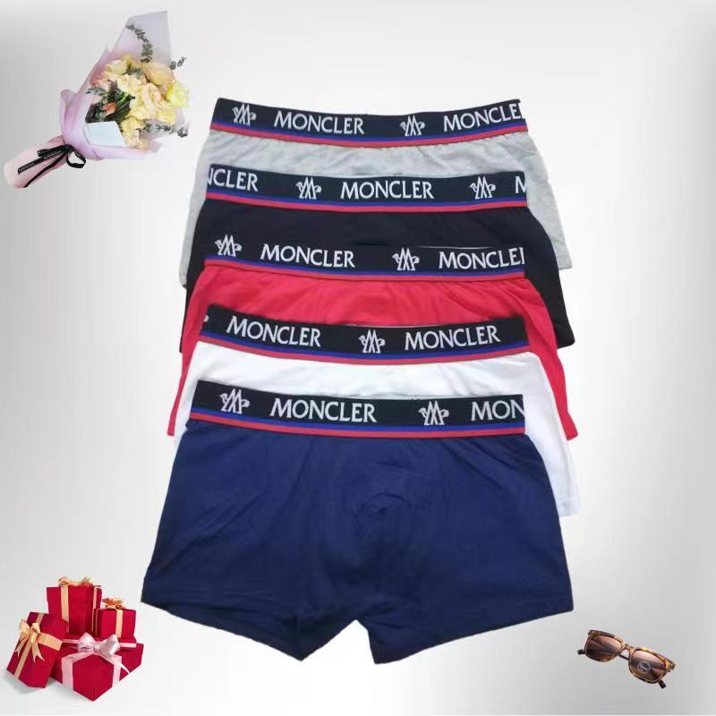 Other Brand Panties